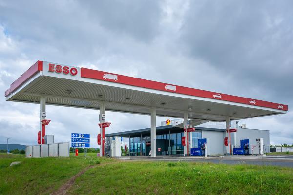 Autobahntankstelle Rasthof Thüringer Wald Nord - BAB 71 Thüringen